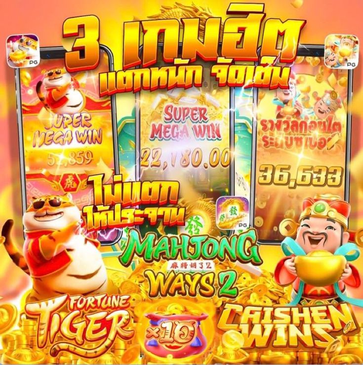 HLT789 โบนัสแตกไวใน 10 นาที ลองเลย! ไม่ต้องรอ